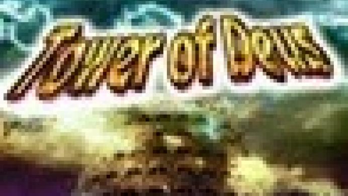 GO Series: Tower of Deus