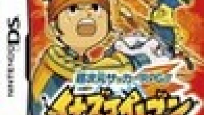Inazuma Eleven