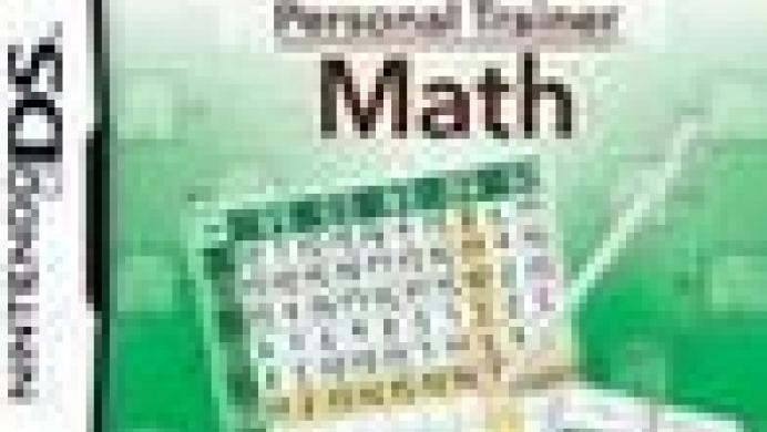 Personal Trainer: Math