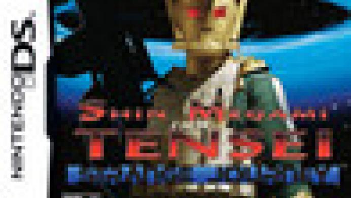 Shin Megami Tensei: Strange Journey