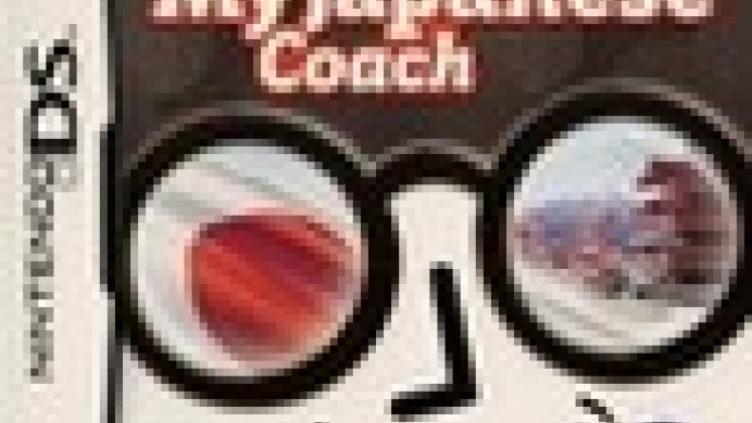My Japanese Coach