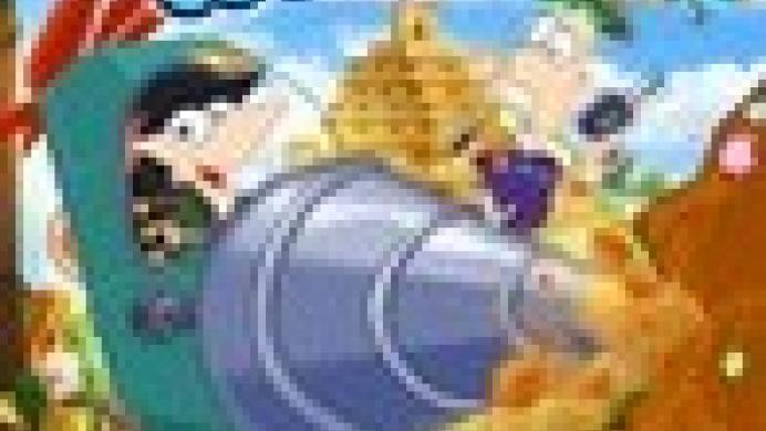 Phineas and Ferb: Quest for Cool Stuff