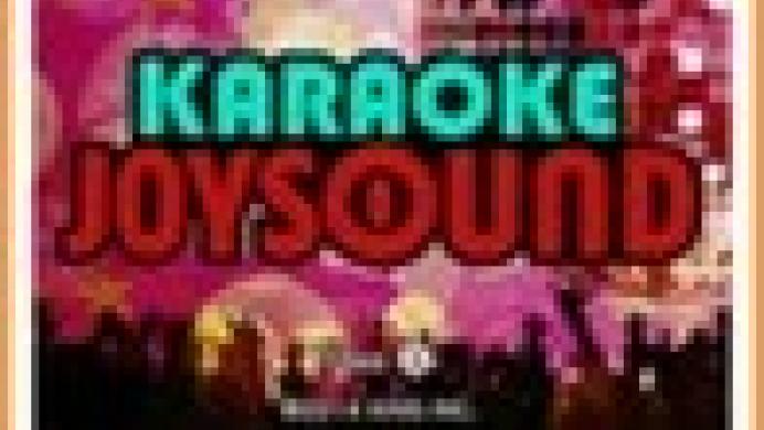 Karaoke Joysound Wii (WiiWare)