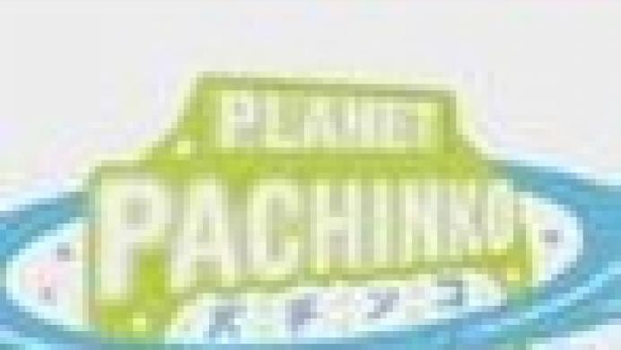 Planet Pachinko