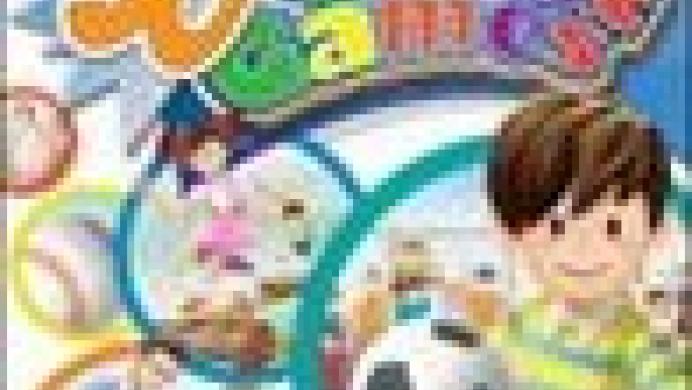 Family Party: 30 Great Games