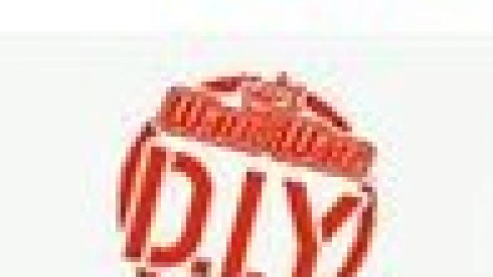WarioWare D.I.Y. Showcase