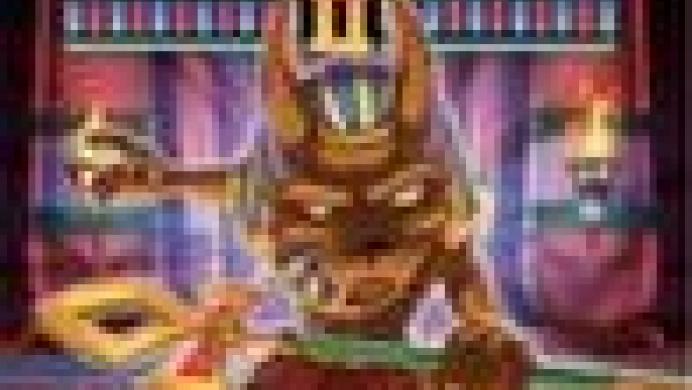 Anubis II