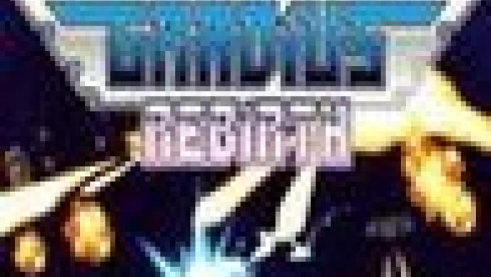 Gradius ReBirth