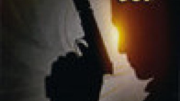 GoldenEye 007