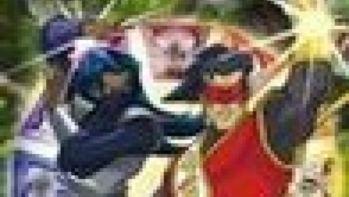 Legend of the Dragon Legend of the Dragon