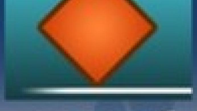 The Impossible Game