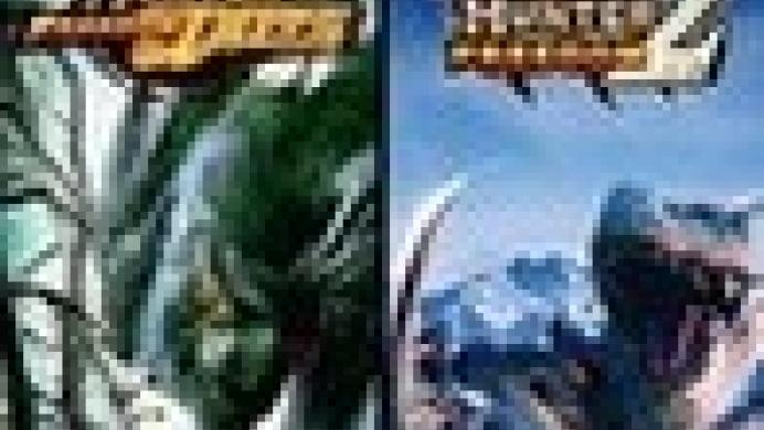 Monster Hunter Freedom Dual Pack