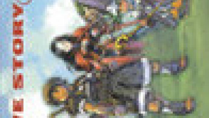 Brave Story: New Traveler