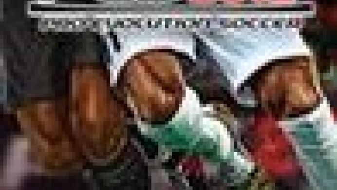 Pro Evolution Soccer 2012 Pro Evolution Soccer 2012