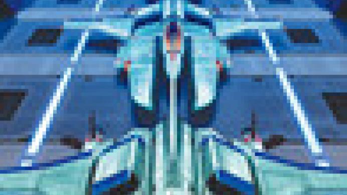 Gradius Collection