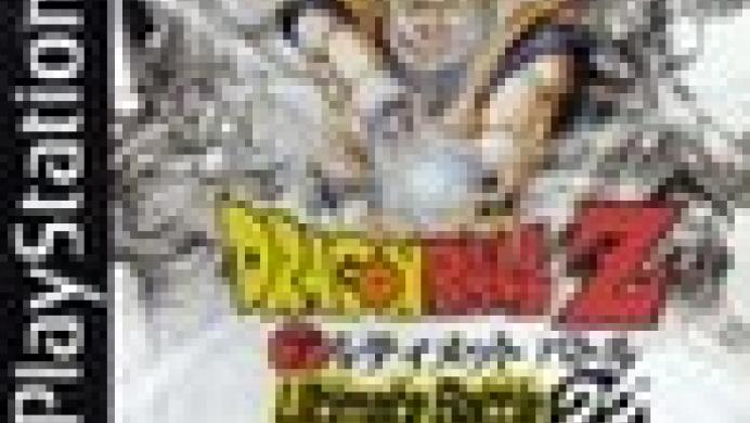 Dragon Ball Z: Ultimate Battle 22