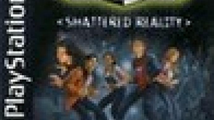 Animorphs: Shattered Reality