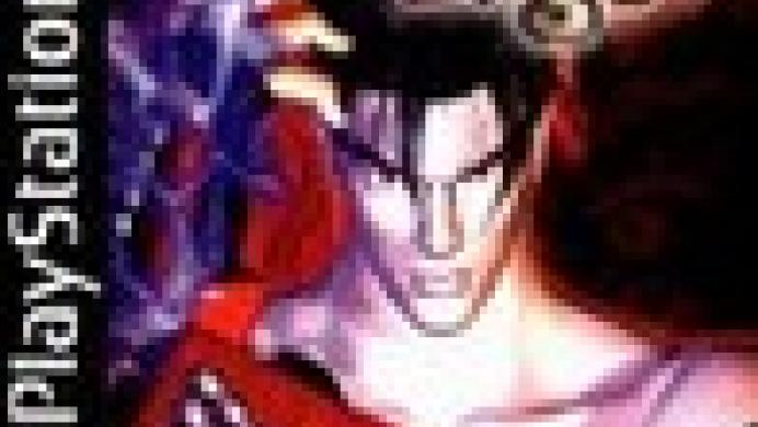 Tekken 3