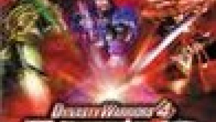 Dynasty Warriors 4: Empires Dynasty Warriors 4: Empires