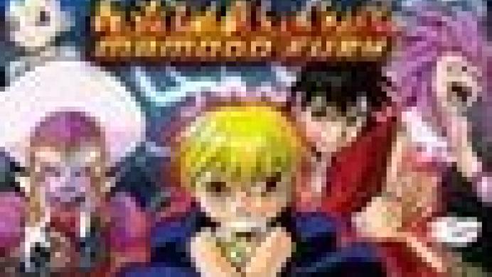 Zatch Bell! Mamodo Fury