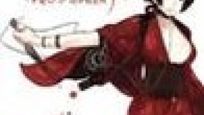 Red Ninja: End of Honor