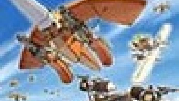 SkyGunner
