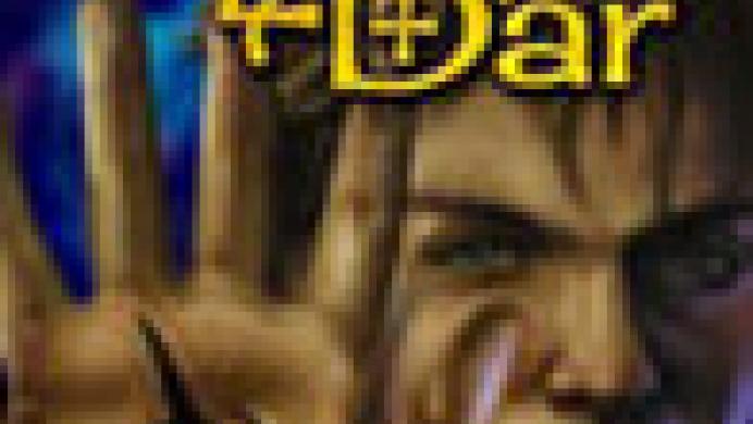 The Legend of Alon D'ar