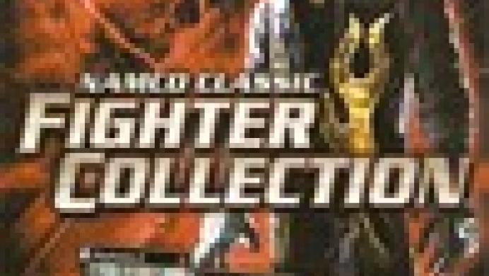 Namco Classic Fighter Collection