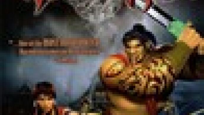 Rise of the Kasai