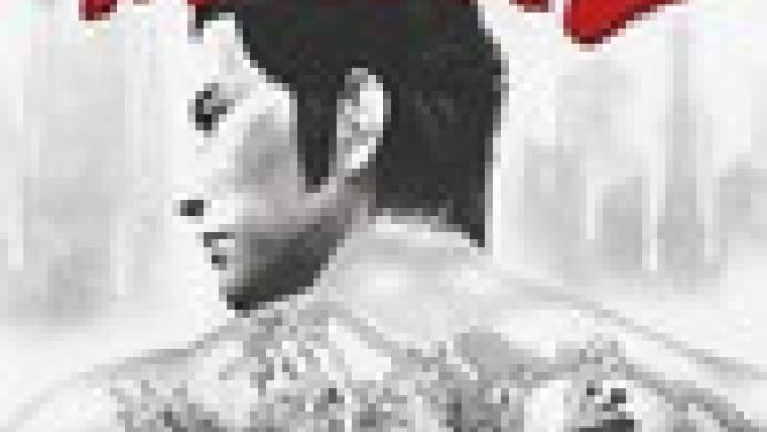 Yakuza 2 Yakuza 2