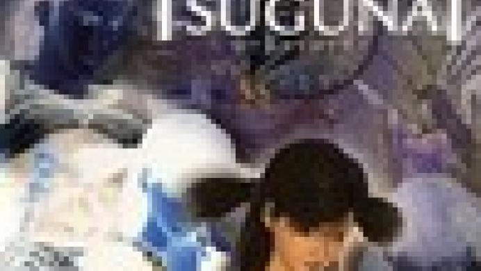 Tsugunai: Atonement