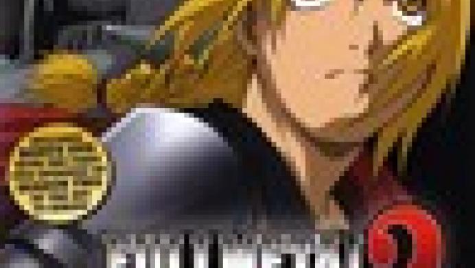 Fullmetal Alchemist 2: Curse of the Crimson Elixir