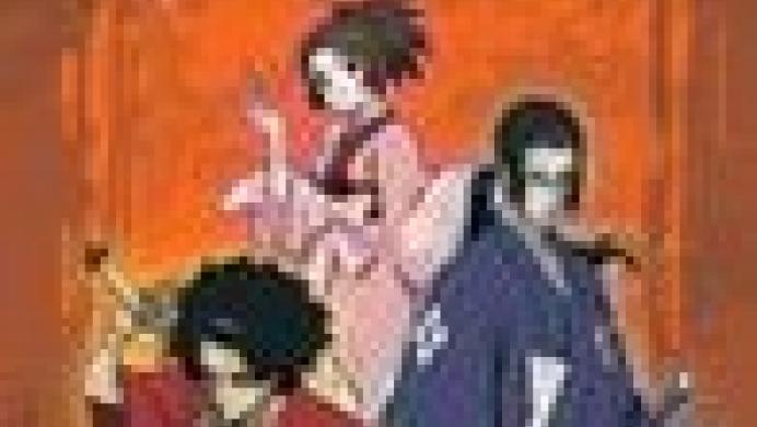 Samurai Champloo: Sidetracked