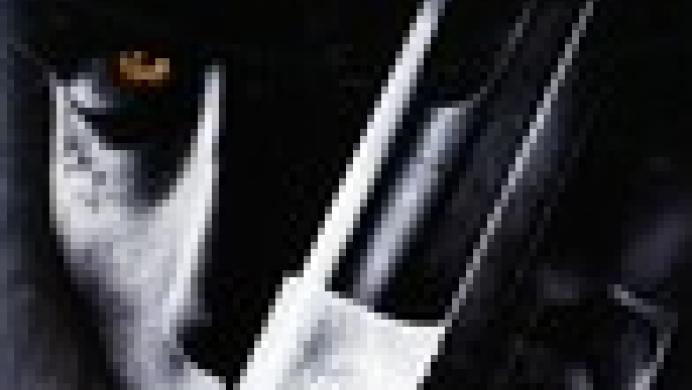 GoldenEye: Rogue Agent