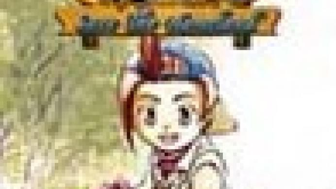 Harvest Moon: Save the Homeland