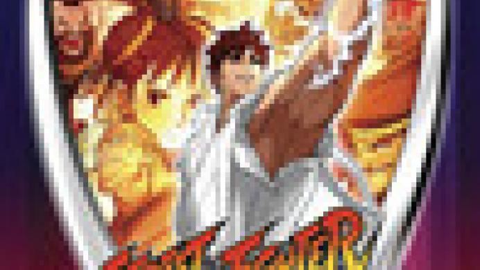 Street Fighter Alpha Anthology