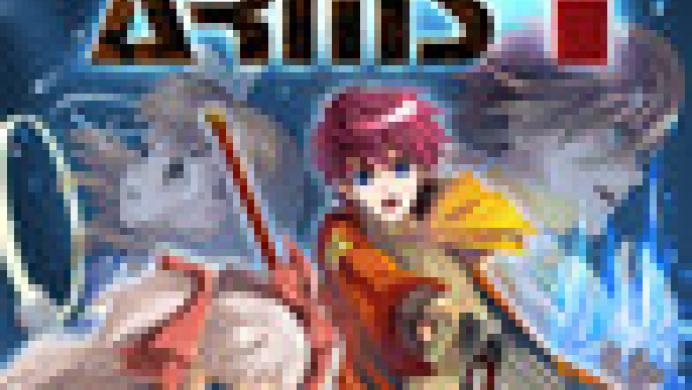 Wild Arms 4