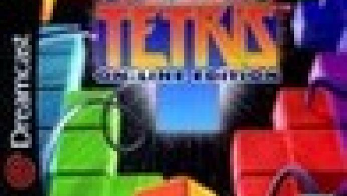 The Next Tetris: On-line Edition