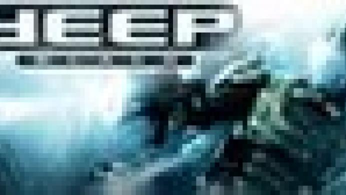 Deep Black: Reloaded
