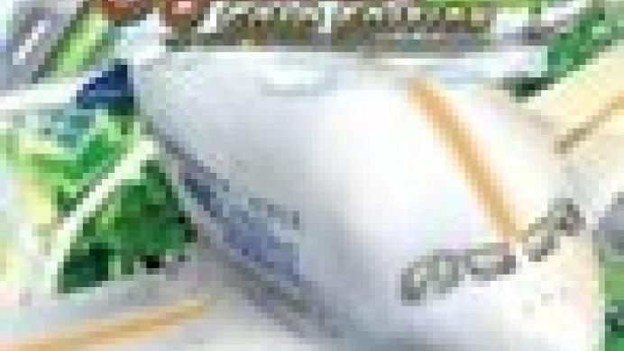 Airline Tycoon 2 Gold Edition