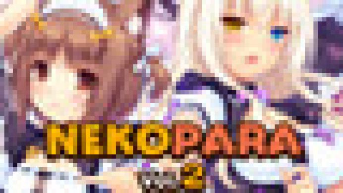 NEKOPARA Vol. 2