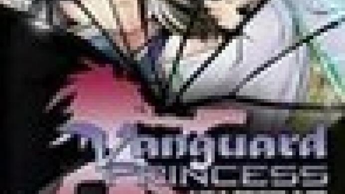 Vanguard Princess