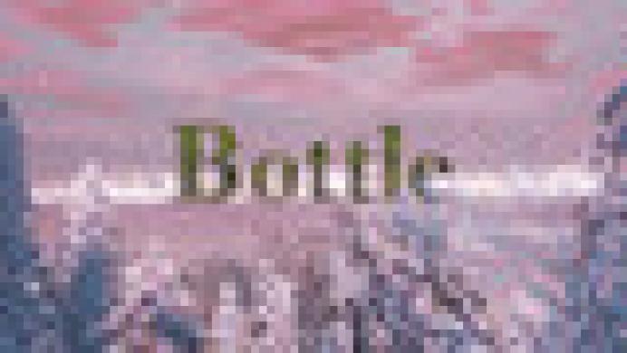 Bottle