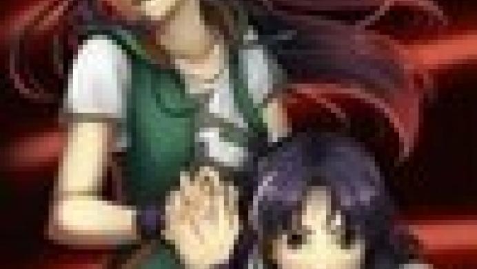 Yousei: The Third Investigation