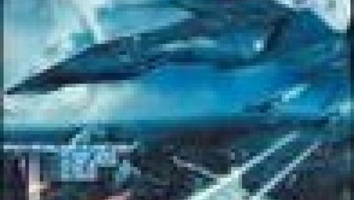 Battlecruiser Millennium