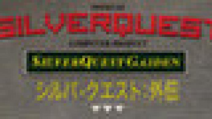 SilverQuest: Gaiden