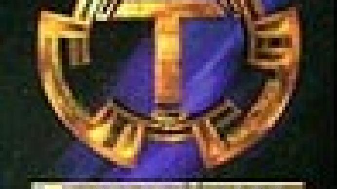 Terminus