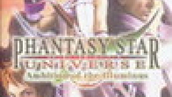 Phantasy Star Universe: Ambition of the Illuminus