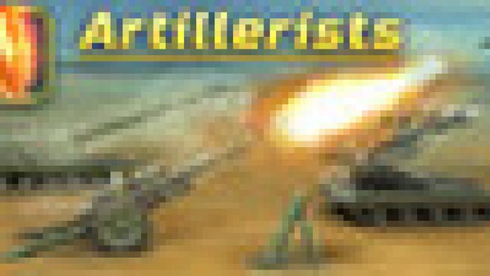 Artillerists