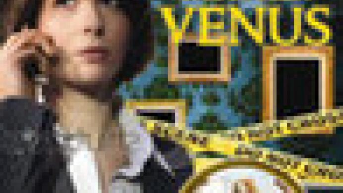 Insider Tales: The Stolen Venus